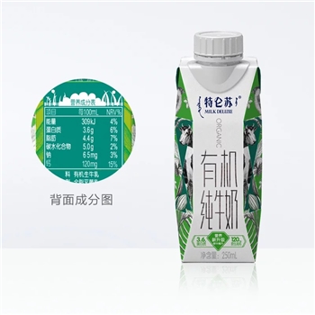 蒙牛特侖蘇有機(jī)純牛奶利樂夢幻蓋250ml12包