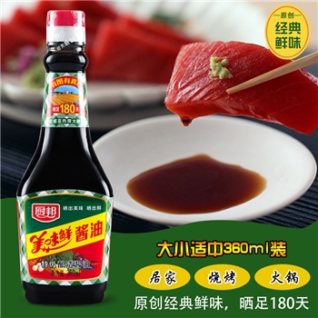廚邦美味鮮醬油360ml特級(jí)生抽釀造調(diào)味品調(diào)味料廚邦醬油
