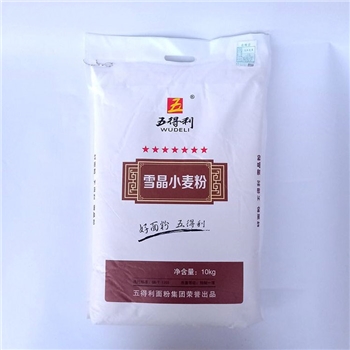 五得利 七星雪晶小麥粉 10kg袋 高級(jí)小麥粉 面粉