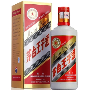 茅臺(tái)王子酒53度 500ml醬香白酒口糧酒
