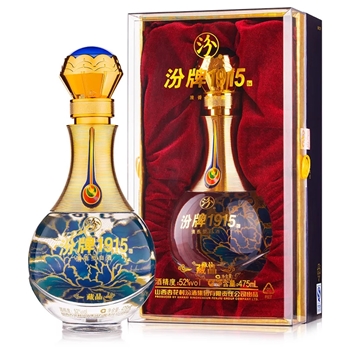 汾酒52度汾牌1915藏品475ml禮盒送禮國(guó)產(chǎn)清香型高度白酒