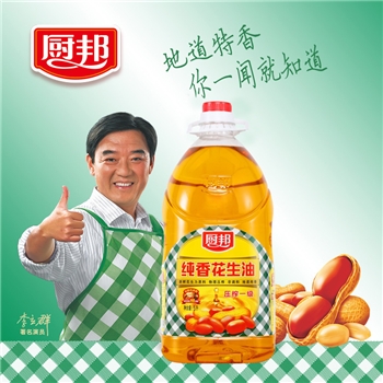 廚邦純香花生油5L農(nóng)家自榨非轉(zhuǎn)基因食用油物理壓榨花生