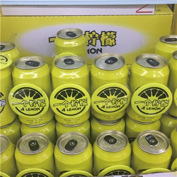 一個(gè)檸檬飲料310ml*24罐