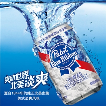 藍帶北美淡爽330ml24罐聽裝