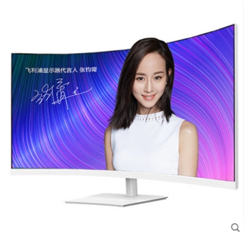 飛利浦 27英寸顯示器曲面屏271E1SCW電競吃雞游戲臺(tái)式電腦顯示屏1500R液晶屏幕護(hù)眼屏幕網(wǎng)吧網(wǎng)咖ps4