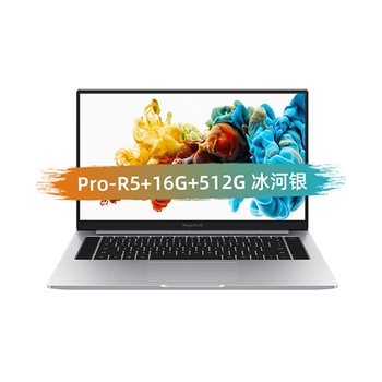 華為旗下榮耀筆記本Pro 16.1英寸 銳龍 R5+8G16G+512G 筆記本電腦輕薄便攜商務(wù)本學(xué)生 MagicBook Pro