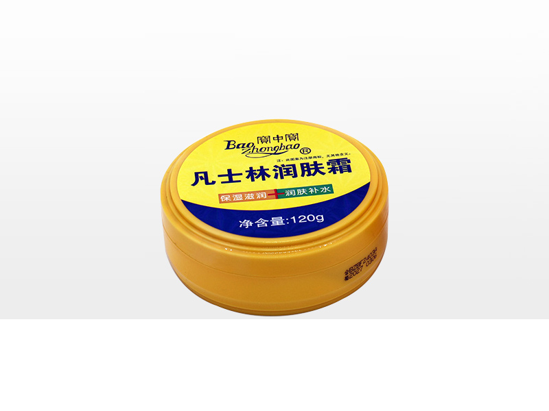 120g寶中寶凡士林潤膚霜