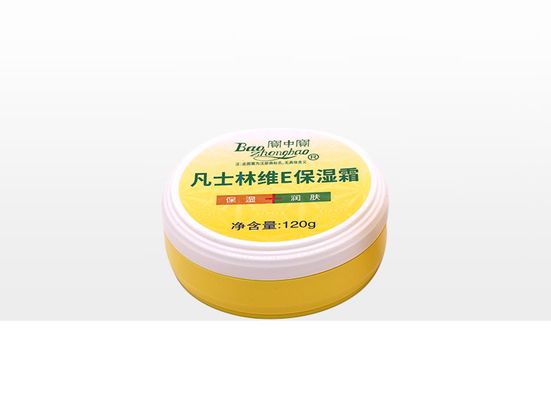 120g寶中寶凡士林維E保濕霜