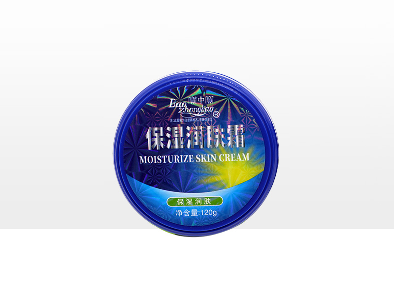 120g寶中寶保濕潤膚霜