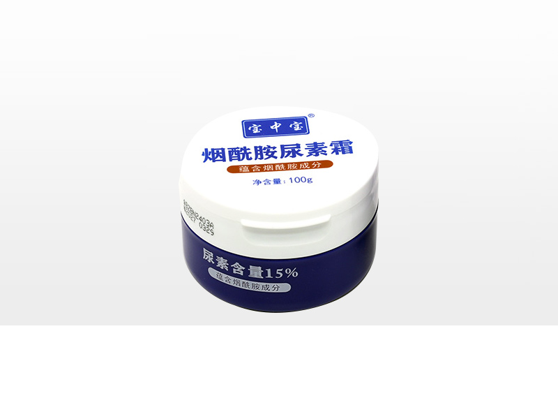 100g寶中寶煙酰胺尿素霜