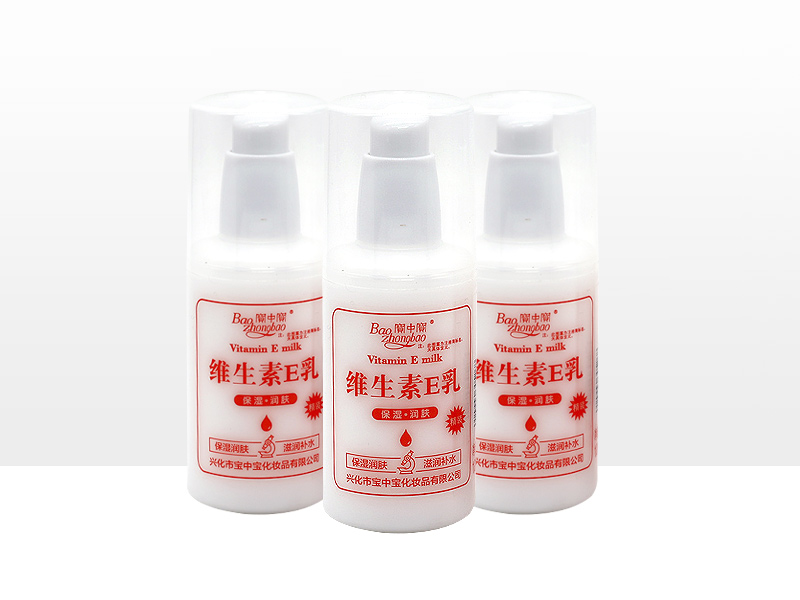 100ml寶中寶維生素E乳