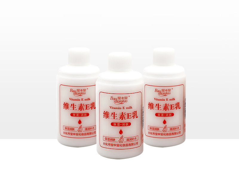 100ml寶中寶維生素E乳
