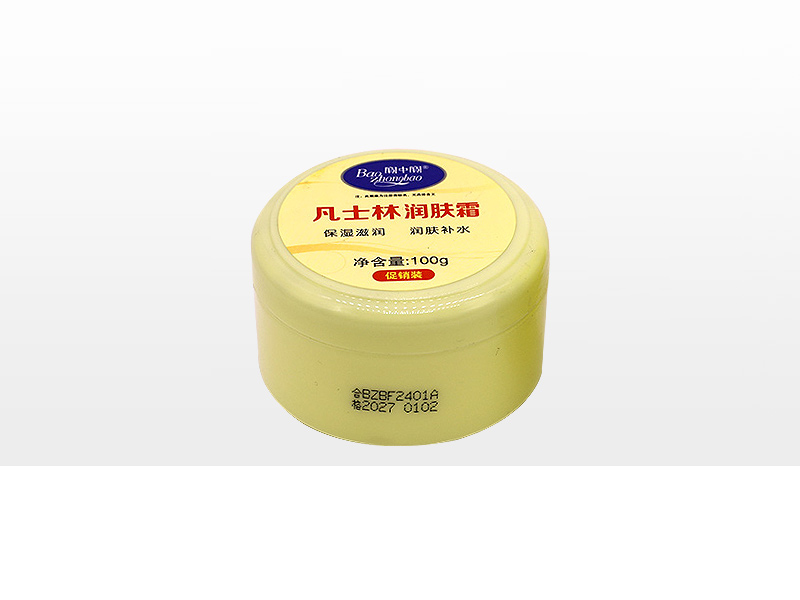 100g寶中寶凡士林潤膚霜