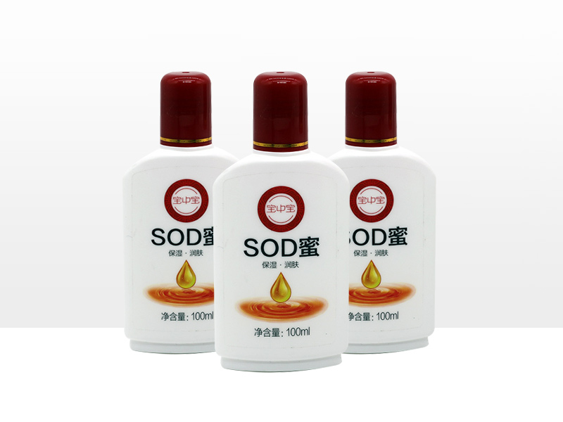 100ml寶中寶SOD蜜