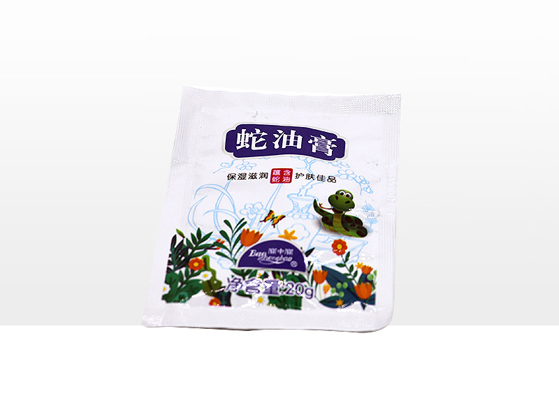 20g寶中寶蛇油膏