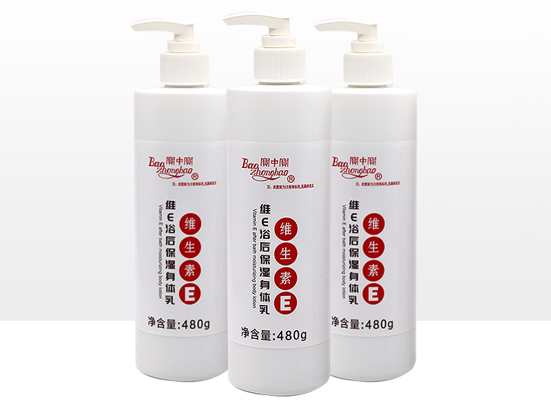 480g寶中寶維E浴后保濕身體乳