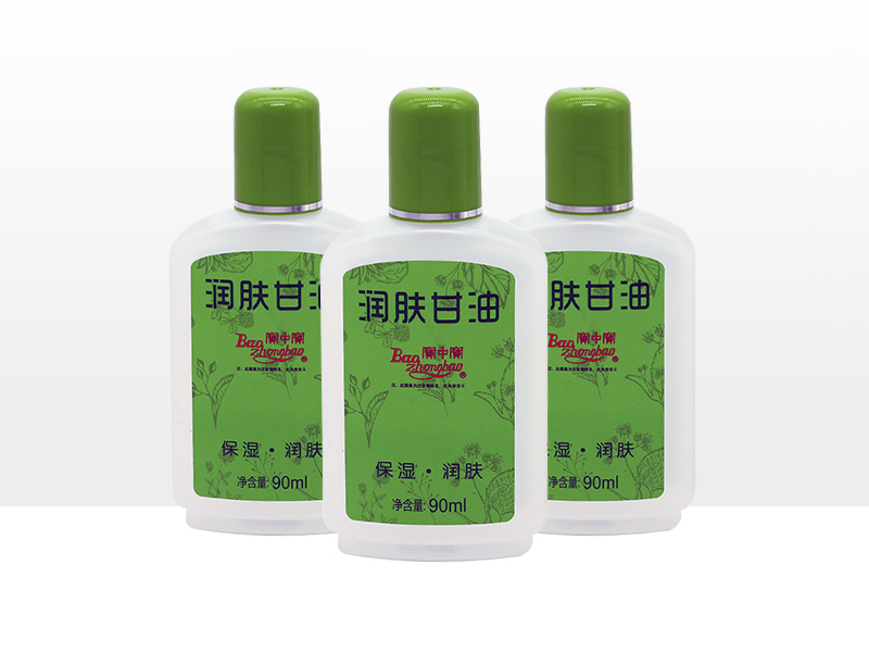90ml寶中寶潤膚甘油