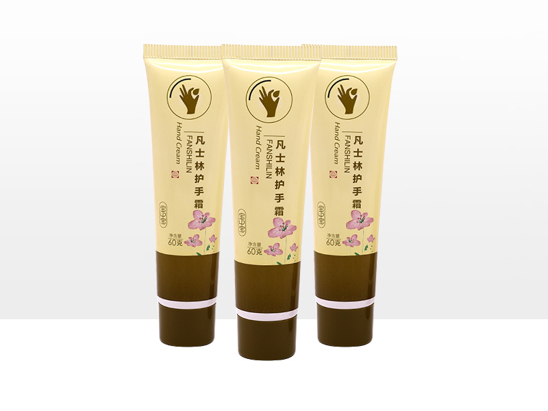 60g寶中寶凡士林護(hù)手霜