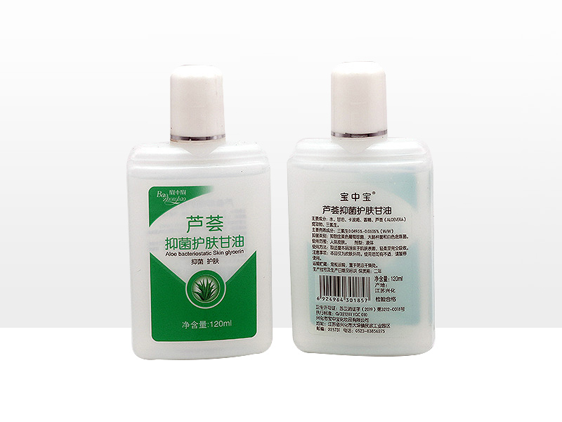 120ml蘇韻堂蘆薈抑菌護(hù)膚甘油